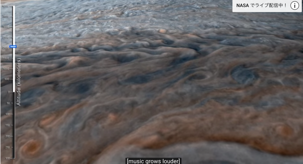 閲覧注意！NASAが公開した「木星に突っ込んでみた」映像がタマヒュン過ぎる