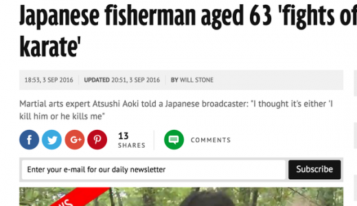 【朗報】素手でクマを撃退した日本人男性、世界のニュースになる！