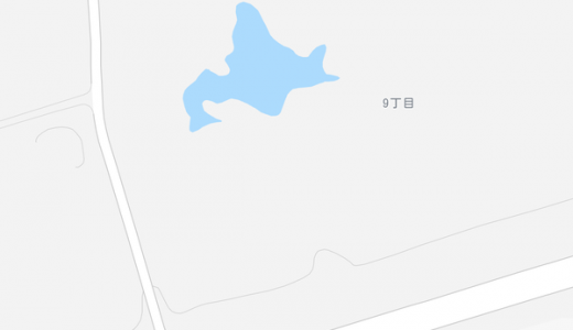 なにコレ！北海道のような形をした「謎過ぎる池」が話題に！実は・・・