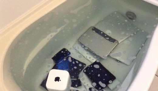 【悲報】浮気がバレてApple製品すべて風呂に沈められた写真が話題に