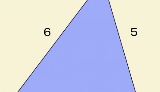 この三角形の面積を超簡単に解く方法が凄い