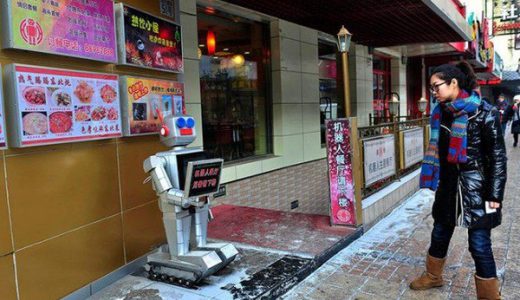 ハルビン市に従業員が全てロボットの最先端中華料理屋がオープン