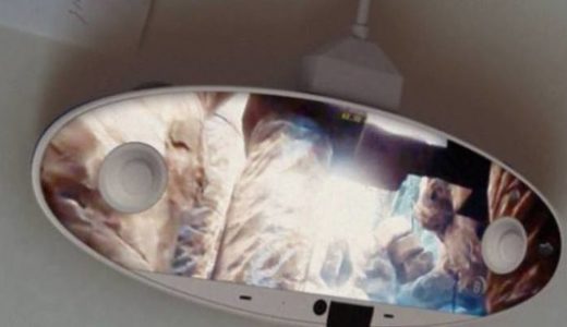 【マジか】任天堂の新型ゲーム機「任天堂NX」のコントローラー画像が流出！ガセであってと話題に