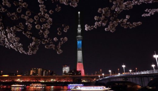 【朗報】東京タワーに続きスカイツリーも「トリコロールカラー」に！