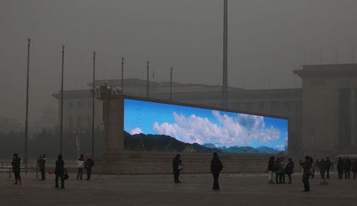 【これは酷い】中国の深刻な大気汚染対策があまりに「斬新過ぎる」と話題に
