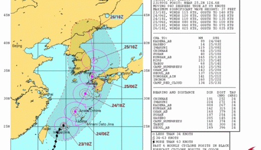 観測史上最大の瞬間風速の台風１５号、九州地方に接近するので注意