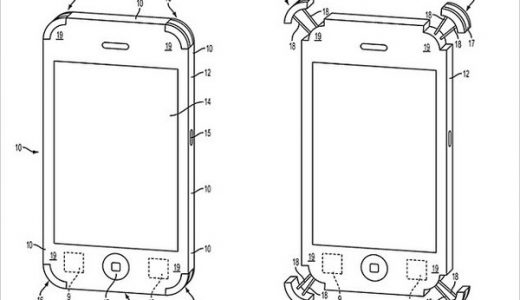 【朗報】画面割れ勢朗報！Apple、落下時に自動的にバンパーが「シャキーン」と出る特許を取得！これでもう壊れない