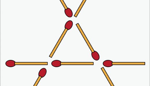 これは難問だ！マッチ棒を４本移動して三角形を５個つくる問題！