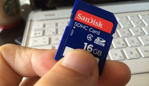 SDカードの「SD」はスマートディスクの略ではないことが判明