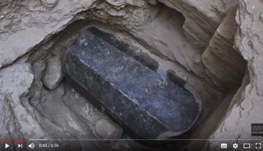 エジプトで超巨大石棺が発見！絶対に開けちゃけない感が半端なくてヤバい！
