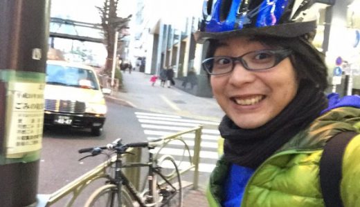 【ネタ】YAMAHAの電動自転車で東京から静岡まで自力でこいでみたを開始！