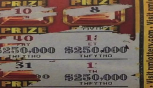 【悲報】6000万の宝くじが誤植で「無効」となるトラブルが発生！