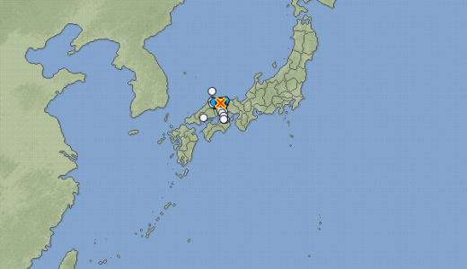ついに鳥取地震発生か？震度４レベルの地震が相次ぎネットで不安