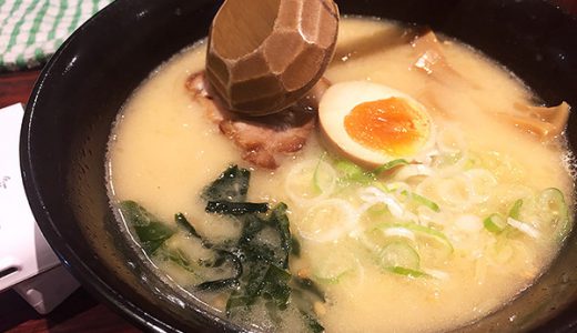 【落ちる】ドゥル！と濃厚な白湯スープが脳内に染み渡る名古屋の「本郷亭」に行ってきた