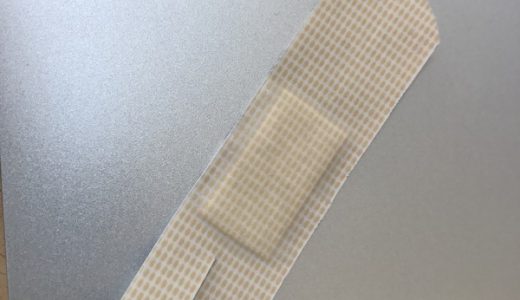 【便利すぎ】日本人が考案した「トンボ型絆創膏」の画期的な貼り方が世界中に拡散！投稿主圧倒的インフルエンサーに