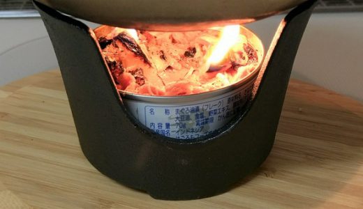 【大惨事】ツナ缶でごはんを炊くライフハック「ツナ缶サバ飯」を実践してみた結果。