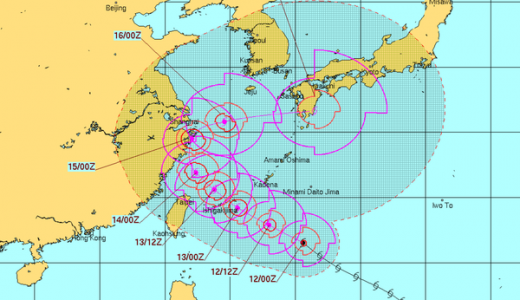 【悲報】台風１８号、中国大陸上陸するも突如進路を変更→日本へ。