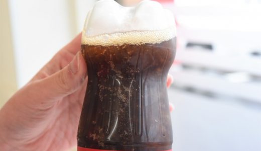 【新体験！】ウマすぎ！話題の－４℃の「アイスコールド　コカ・コーラ」を飲んだ結果！
