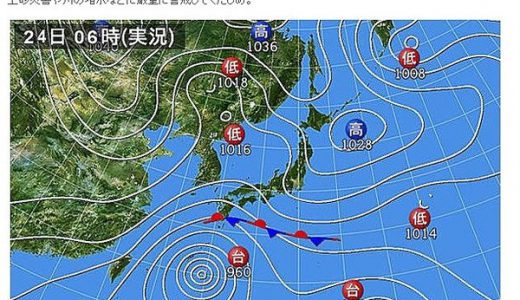 気象予報士が慌て『ダブル台風警戒してくだしあ。』ツイッター民萌える。