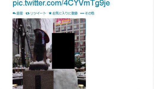 渋谷のゆるキャラ「ハチ公」が雪のため増加中！