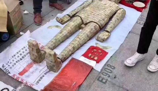 【謎すぎる】中国西安の路上で「謎の防具」が売られ物議を醸す