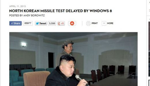 北朝鮮のミサイルの遅延はWin95のプログラムがWin8で動作せず大激怒という面白デマ拡散