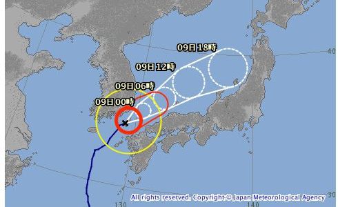 台風２４号が更にそれ「日本」避けて通り安堵の声