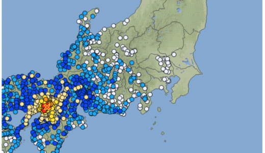 大阪で強い地震、震度６弱