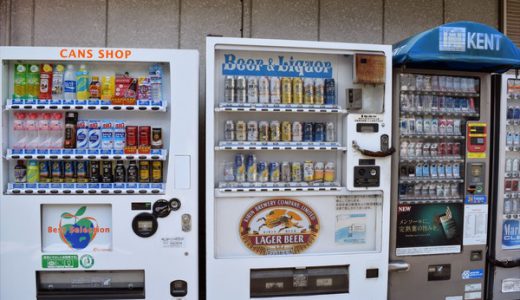 【朗報】当たり付きジュース自販機で「当たりを出す方法」が凄いと話題に！
