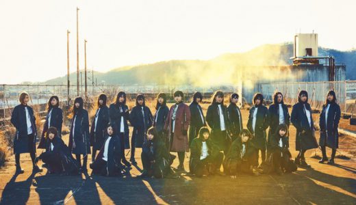 欅坂46のアプリ「欅のキセキ」で新イベント！神企画開催中でファン悶絶。