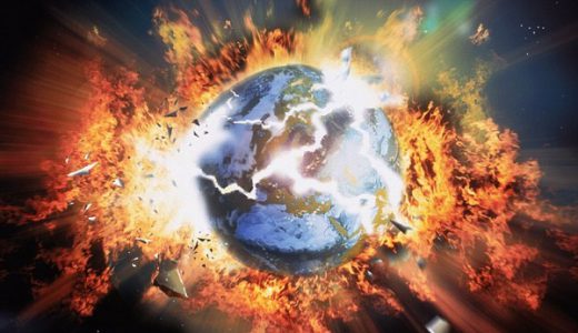 【速報】本日地球滅亡！？「ポールシフト」で地球全体が電子レンジ状態！