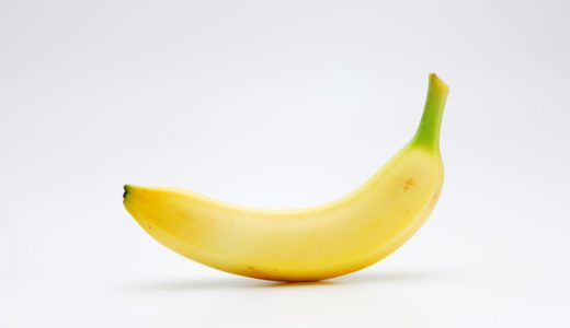 【悲報】バリのチンパンジー観光客の「バナナ」を盗むため「ズボン」を下ろす懸案発生！