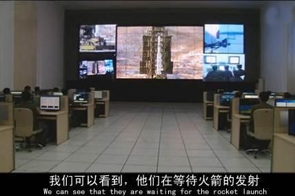 北朝鮮のミサイル管制センターに『Windowsメディアプレーヤー』