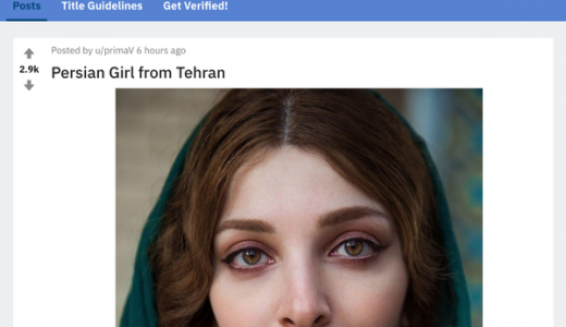 貴族のような美しさ「イラン」の女の子が海外掲示板で話題に！