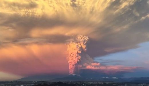 【動画あり】チリの「カルブコ火山」が大噴火！恐ろしい映像も公開される