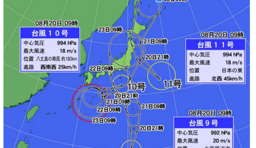 【悲報】天気図がカオスすぎ！トリプル台風日本襲来で天気図がカオス状態になる！