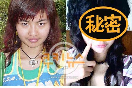 【うっそ！】この地味女性が「超絶美人」になりすぎおかしい！と中国サイトで話題に！
