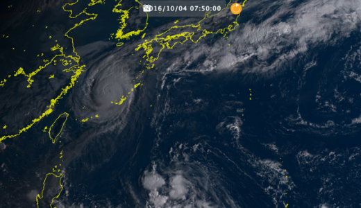 【台風】915hpaの「猛烈な台風」日本海を抜ける可能性！
