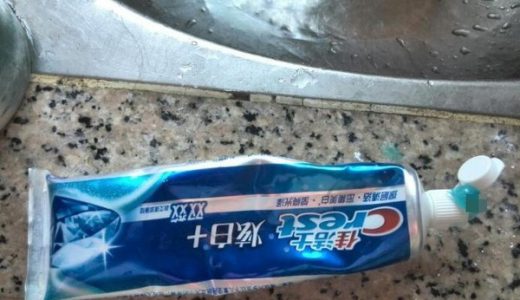 怖すぎ！中国の歯磨き粉からとんでもない「アレ」が検出される