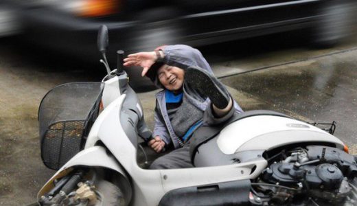 【天才過ぎる】８７歳のおばあちゃんカメラマン「西本喜美子」の自撮り作品が衝撃的過ぎると話題に