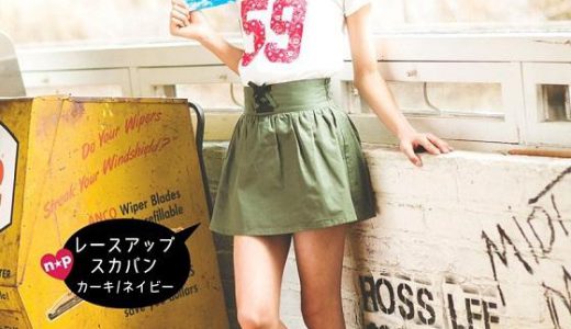 【可愛すぎ】日本の女子小学生のファッションがあまりに可愛すぎると話題に