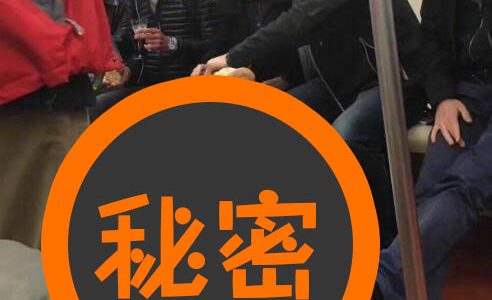 【マナー悪すぎ】上海の地下鉄の「世紀末感」がヤバすぎると海外サイトで話題に！