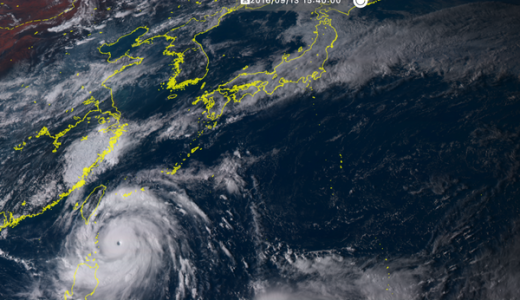 【注意】猛烈な台風１４号日本接近＆台風１６号本州へ接近！