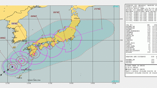 【注意】５０年に一度の台風１６号、九州から東海地方にかけて襲来する予定！