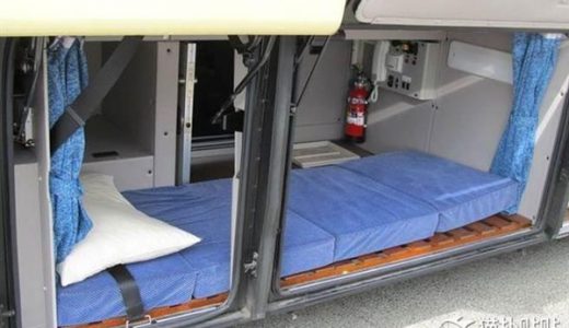 【衝撃】日本のとあるバスの「仮眠室」が衝撃的過ぎると海外で話題に