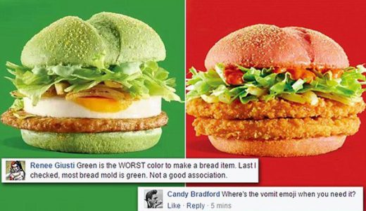 【斬新すぎ】マック「緑」と「赤」のバンズの新作バーガーを誕生させる！