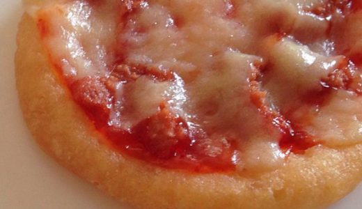 これが「菓子」だと？最近の知育菓子「ピザ」のクオリティが凄い！