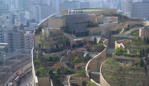 大阪の緑化マンション凄過ぎ！海外で『なんばパークス』大絶賛