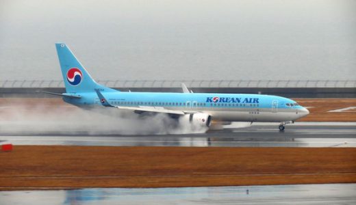 【速報】大韓航空、ボンと爆発！羽田空港で白煙が上がり避難する騒動