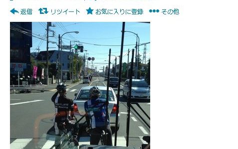 【炎上】危険過ぎ！車道のど真ん中を走る自転車がツイッターに晒され炎上！